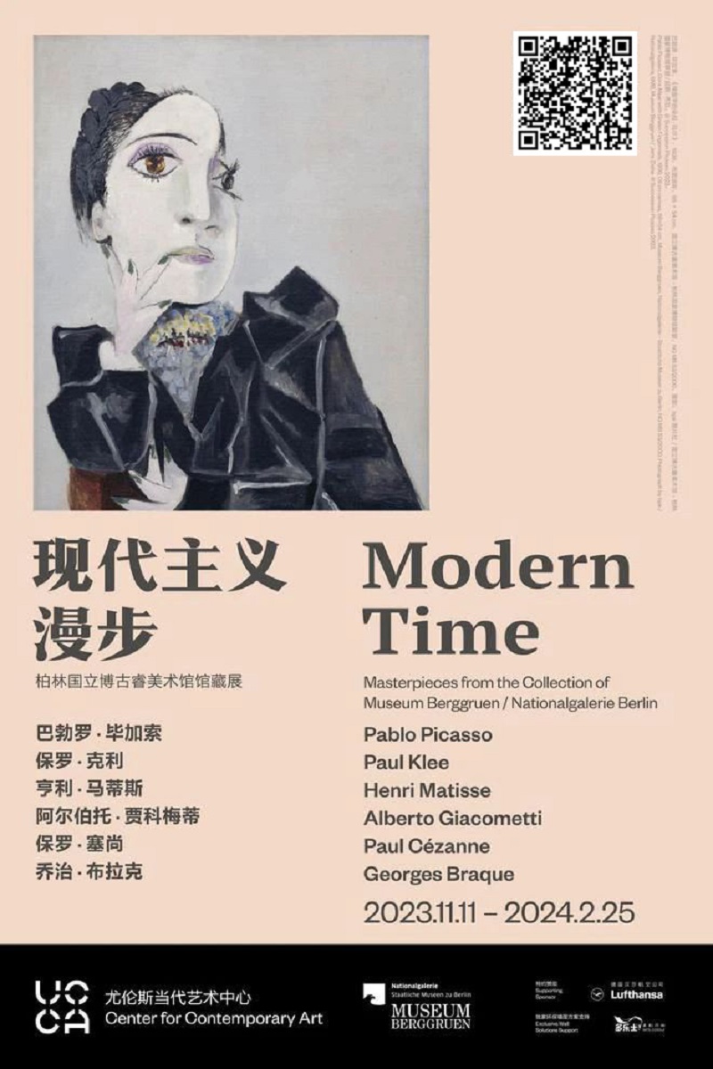 ���Ϲ����������л7