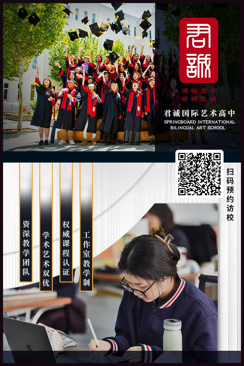 ���Ϲ�����������̽У�