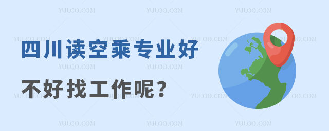 ĴxճˌI(y)òҹ