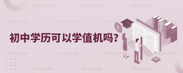 ЌW(xu)vԌW(xu)ֵC(j)᣿