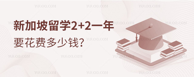 ¼ѧ2+2һǮ
