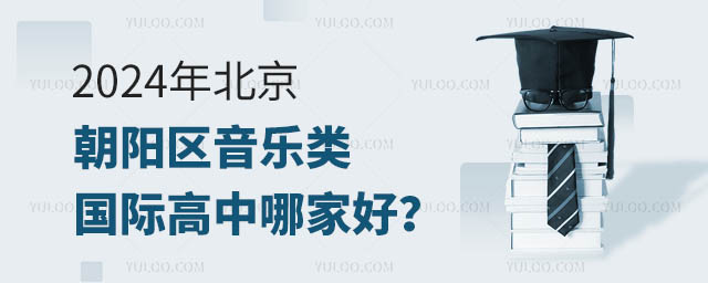 2024걱ʸļҺ