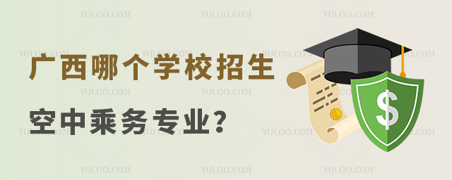 VĂ(g)W(xu)Уг˄(w)(zhun)I(y)ČW(xu)