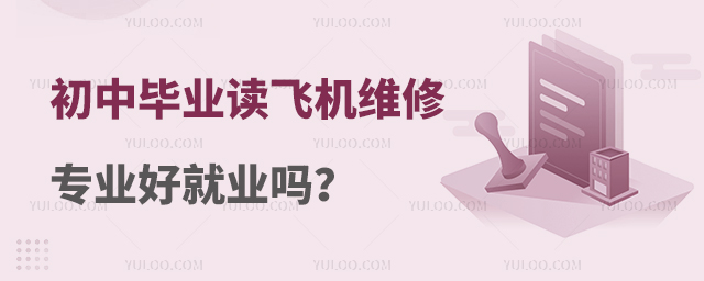 ЮI(y)xwCSތI(y)þ͘I(y)ôӣ