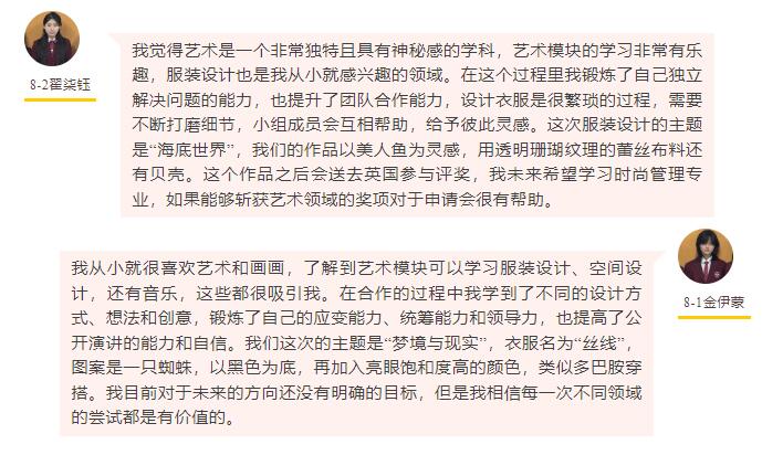 ��������ѧУ����������Ŀѧ���ӽ�1