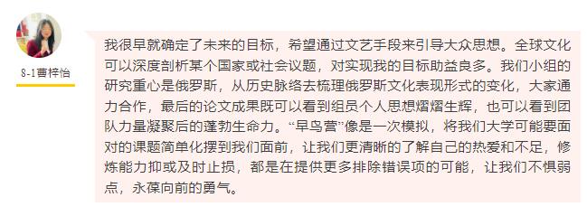 ��������ѧУ����������Ŀѧ���ӽ�4