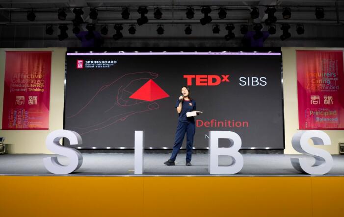 君诚国际双语学校2