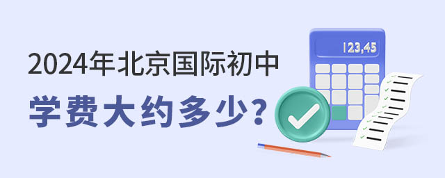 2024걱ʳѧѴԼ