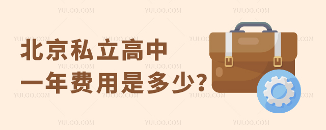 ����˽������һ������Ƕ���