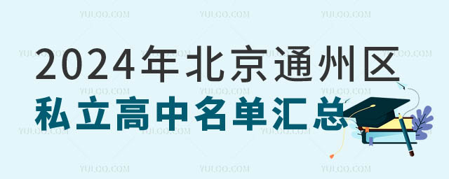 ͨ˽.jpg