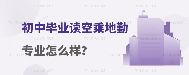 ЮI(y)xճ˵ڌI(y)ôӣ