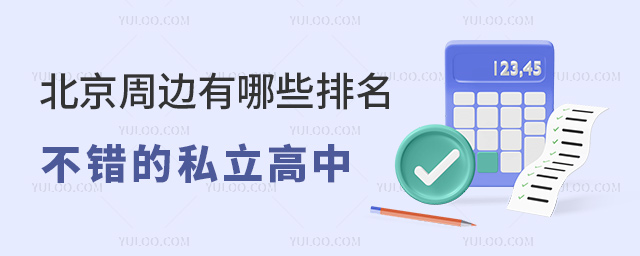 �����ܱ�����Щ����������˽������