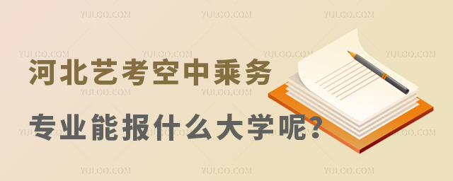 ӱˇг˄(w)I(y)܈(bo)ʲôW(xu)