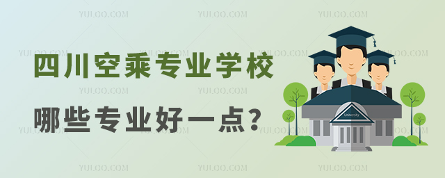 ĴճˌI(y)W(xu)УЩI(y)һc(din)