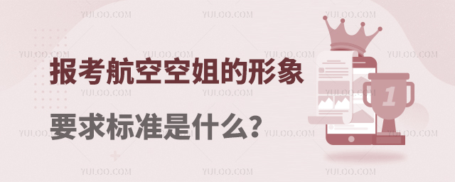 󿼺տսҪ(bio)(zhn)ʲô