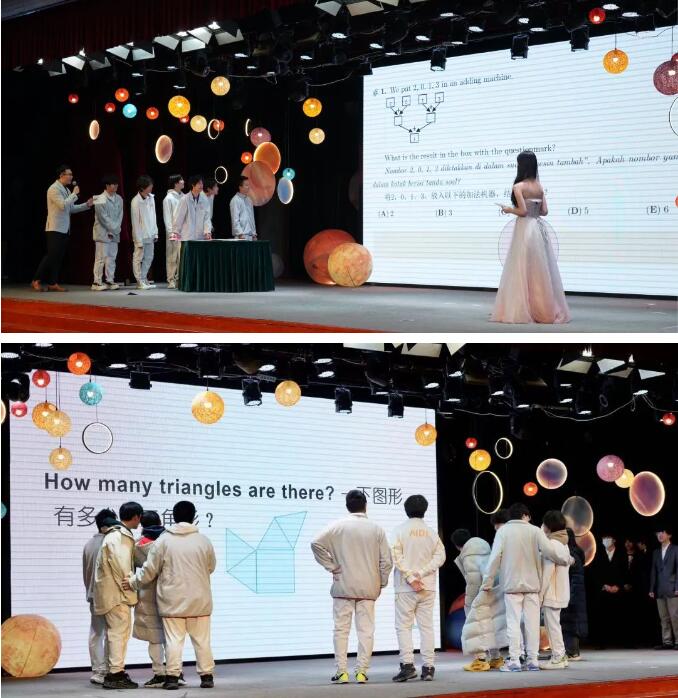 ��������ѧУ��������ʢ��3