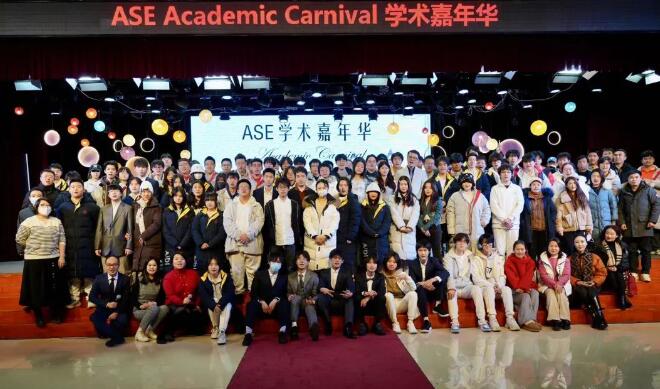 ��������ѧУ��������ʢ��