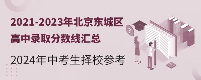 2021-2023걱¼ȡ߻