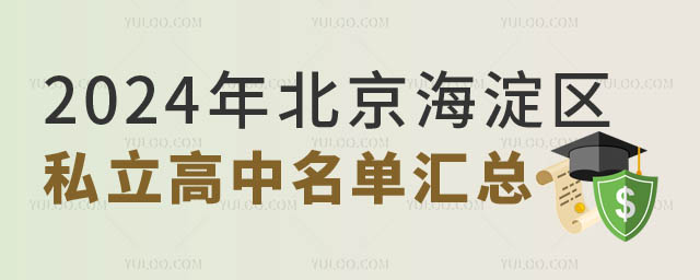 ˽.jpg