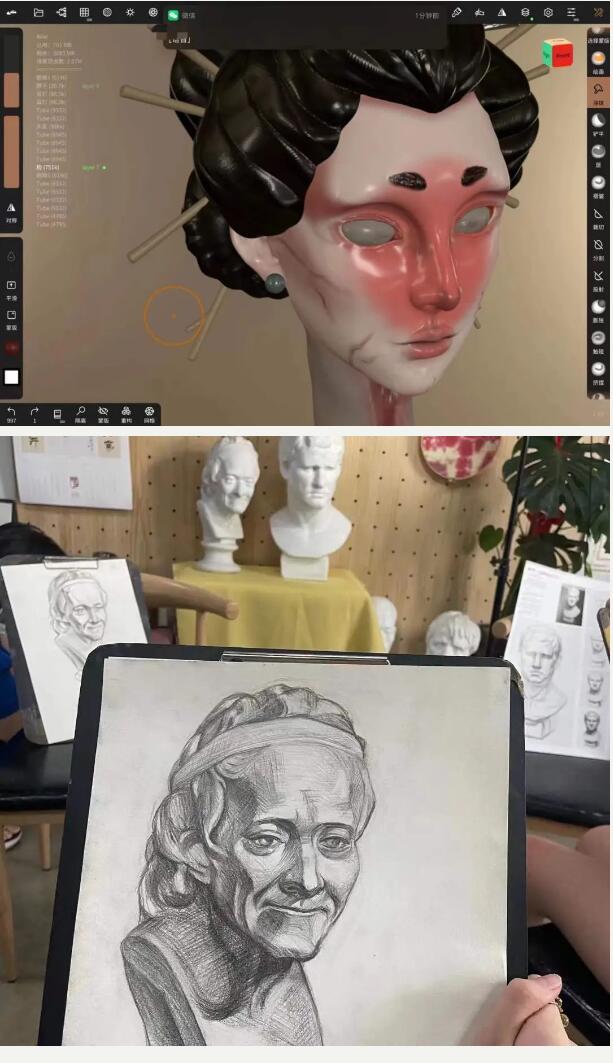 QQͼ20240108171411.jpg