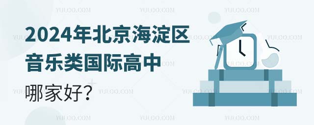 2024걱ʸļҺ