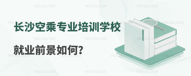 LɳճˌI(y)Ӗ(xn)W(xu)У͘I(y)ǰΣ