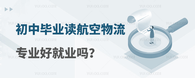 ЮI(y)xI(y)þ͘I(y)᣿