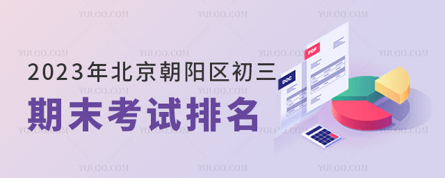 2023걱ĩ
