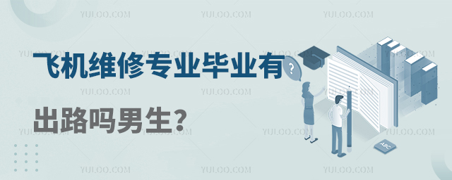 wC(j)SތI(y)I(y)г·