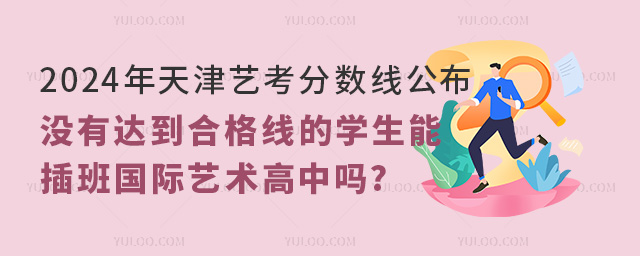 2024տѳտûﵽϸܲ