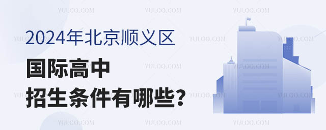 2024걱˳ʸЩ