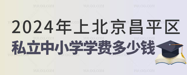 ƽ˽СѧѧѶǮ.jpg