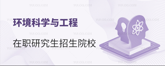 ѧ빤ְоԺУ