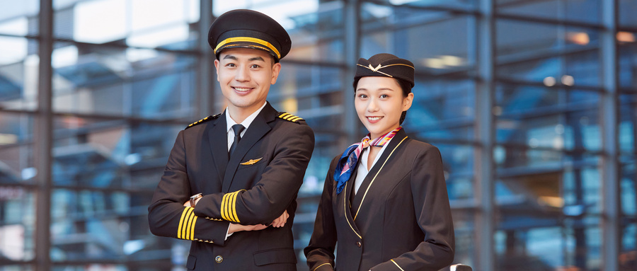 2024年航空服务专业女生报考身高要求