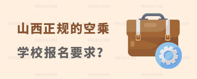 ɽҎ(gu)ĿճˌI(y)W(xu)У(bo)Ҫʲô