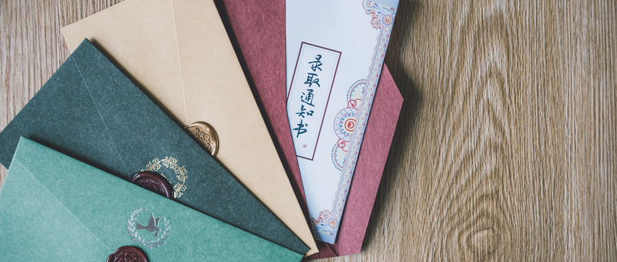 湖北哪些大学有大数据与会计专业?