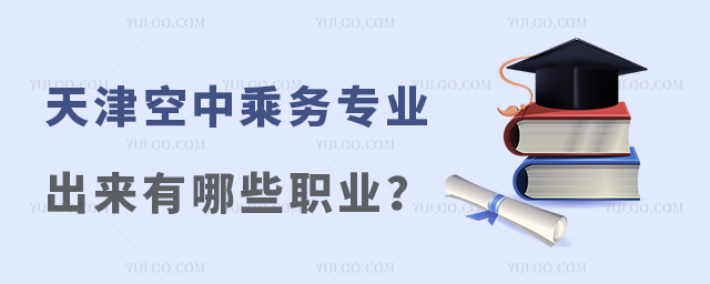 г˄(w)I(y)(li)ЩI(y)