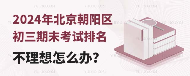 2024걱ĩô