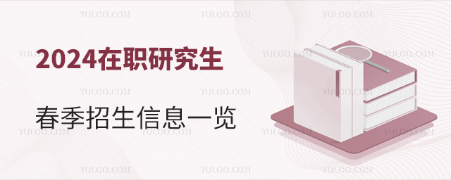 2024ְоϢһ