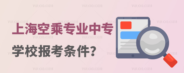 ϺпճרҵרѧУʲô