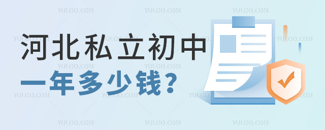 ӱ˽һǮ