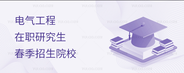 ְоԺУ