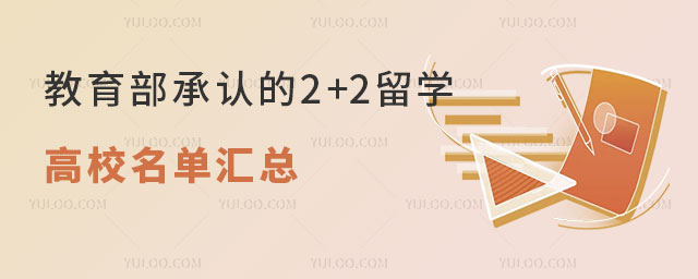 ϵ2+2ѧУ