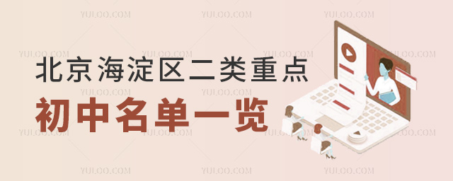 ���������������ص��������һ��