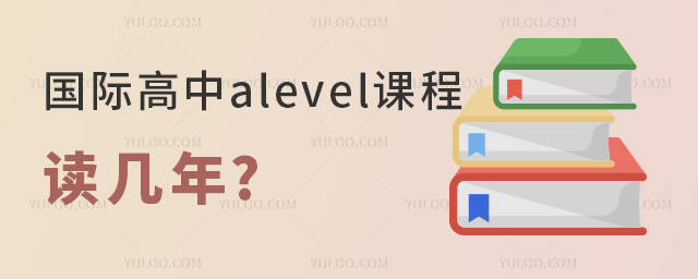 ʸalevelγ̶
