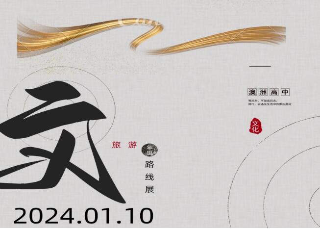 ��������ѧУ���޸�������չ1