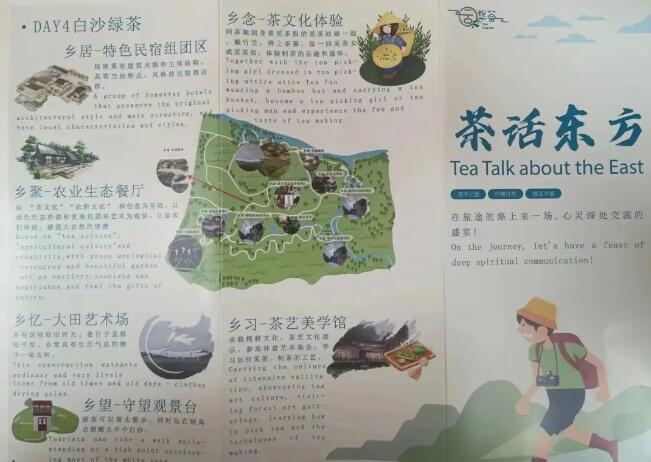 ��������ѧУ���޸�������չ2