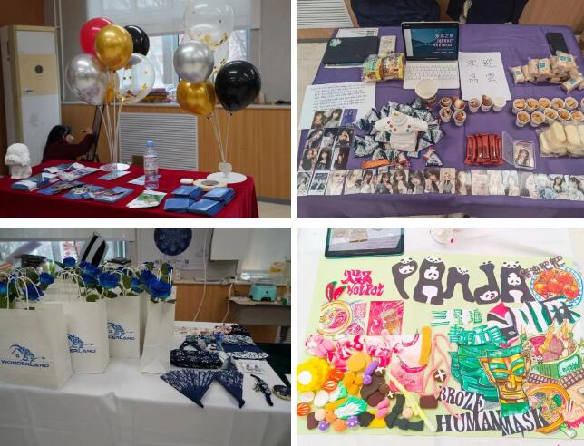 ��������ѧУ���޸�������չ3