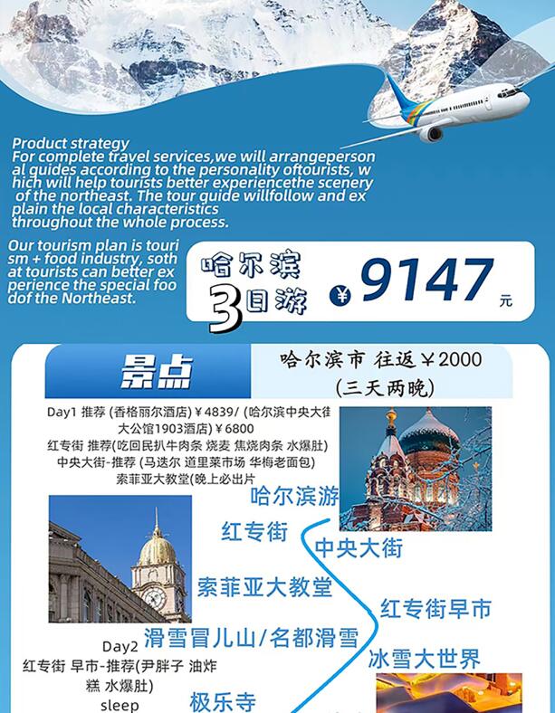 ��������ѧУ���޸�������չ7