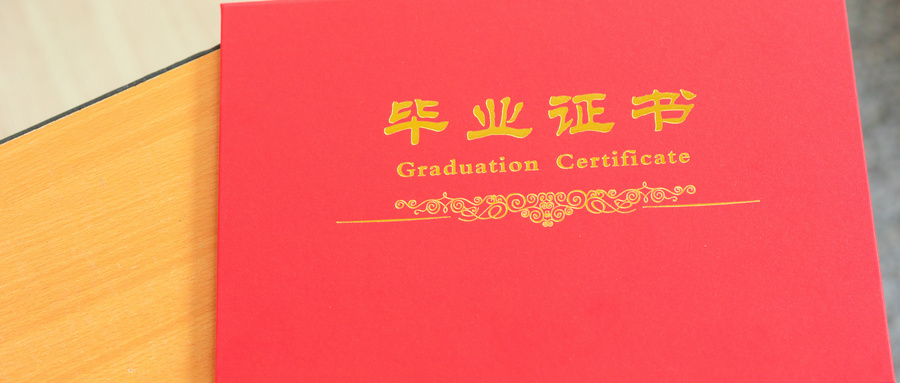 湖北汉语言文学专业学校有哪些?